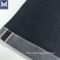OE cotton polyester raw stretch selvedge denim fabric